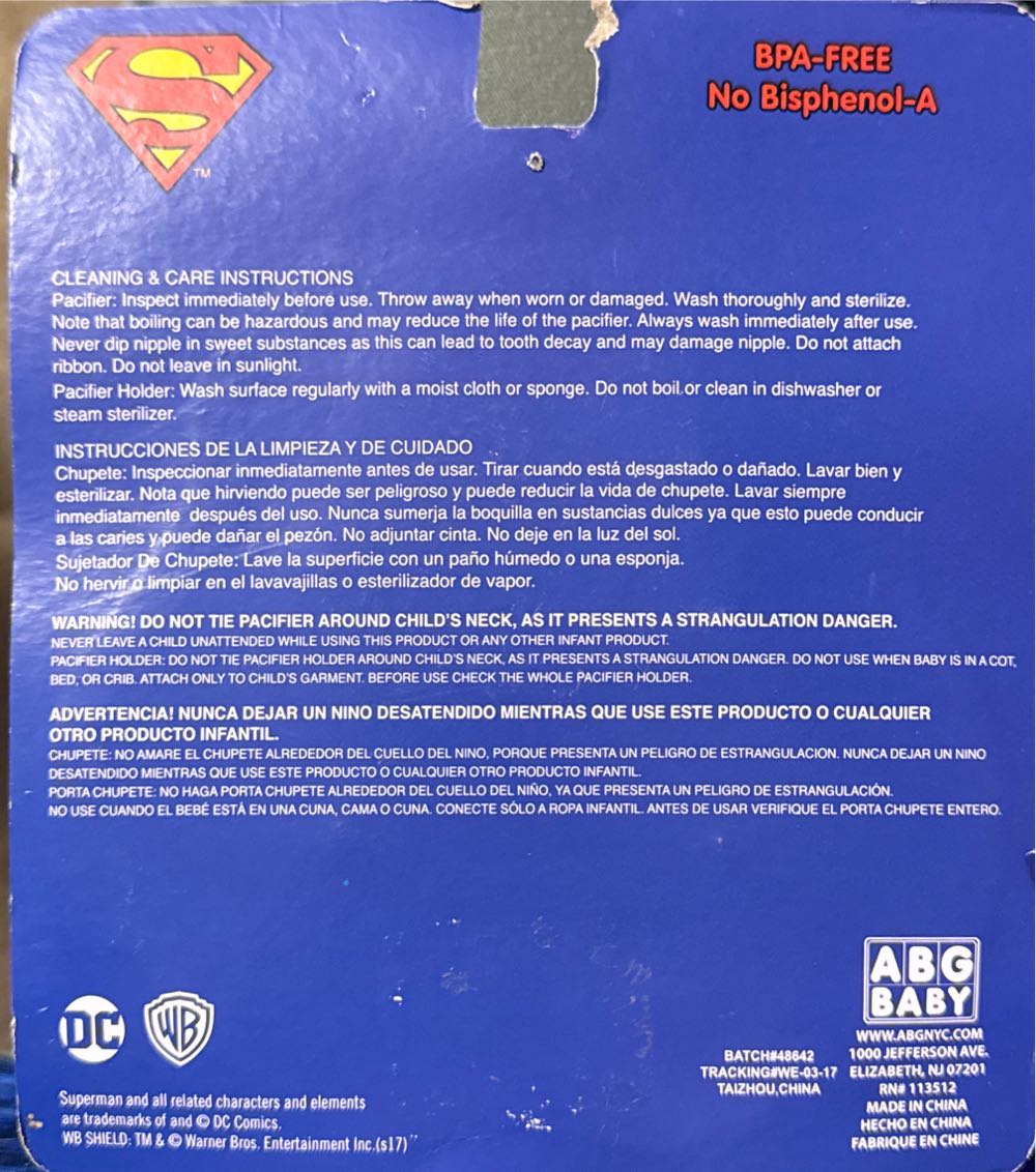 ABG Baby Pacifiers And Holder Set  vinyl figure collectible - Main Image 2