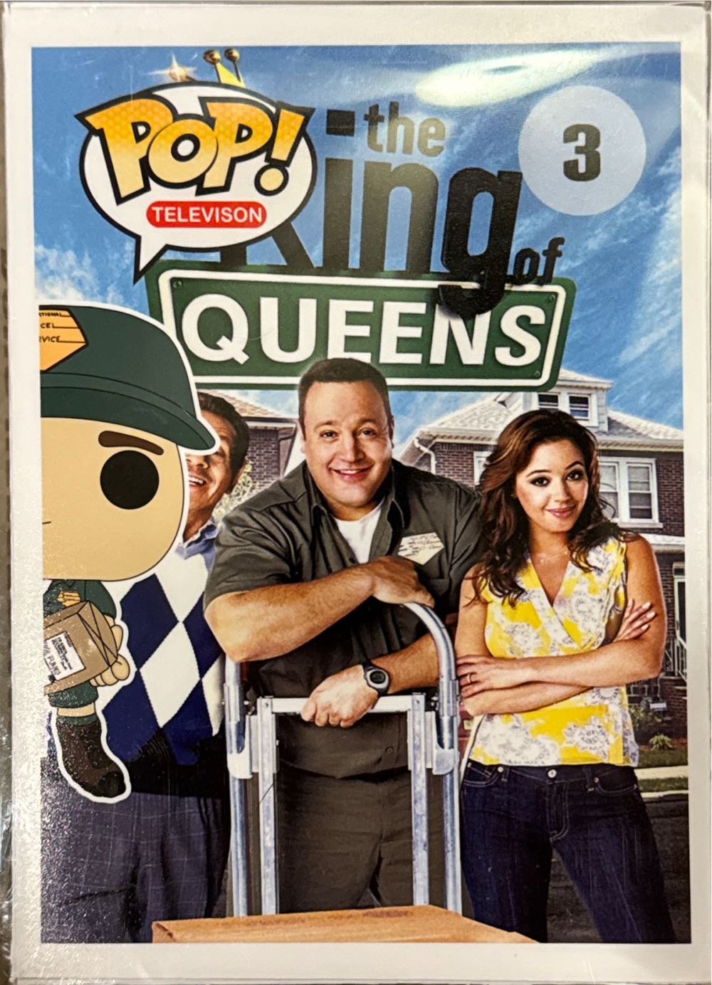 Doug Heffernan  vinyl figure collectible - Main Image 3