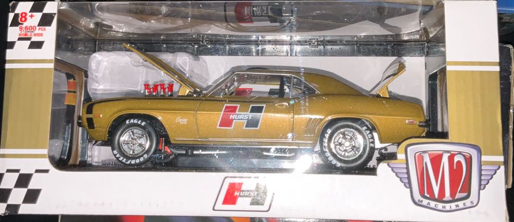 Devil is a Part Timer (Chiho)