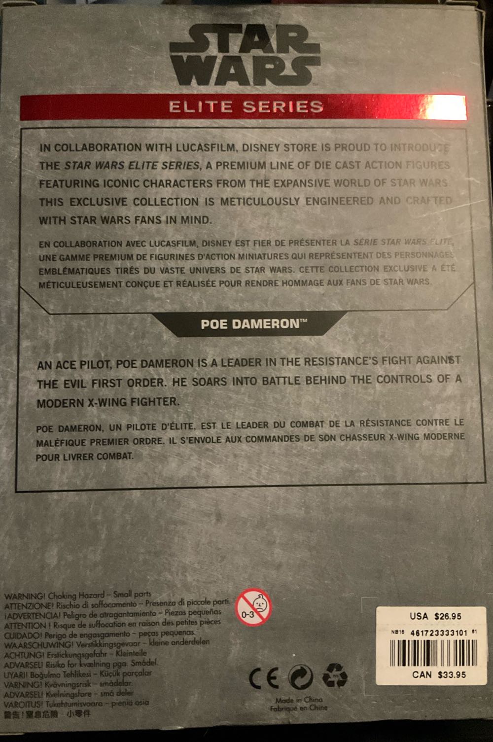 Poe Dameron -Star Wars Disney Star Wars Elite Series Poe Dameron Die Cast Action Disney Elite Store New 7” 6” Force Awakens Diecast 6 The Exclusive 6.5” Nib 4 Inch - Star Wars vinyl figure collectible [Barcode 461723333101] - Main Image 2
