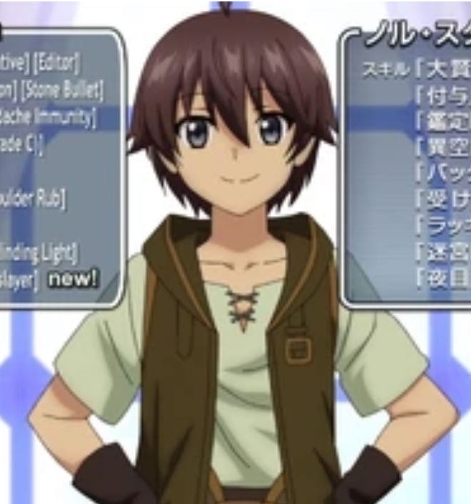 Hidden Dungeon Only I Can Enter (Nolr)  vinyl figure collectible - Main Image 4