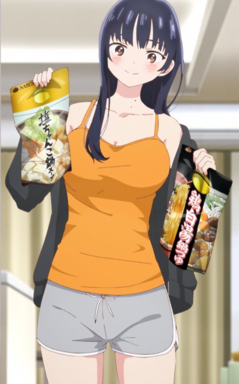 Devil is a Part Timer (Chiho)  vinyl figure collectible - Main Image 3