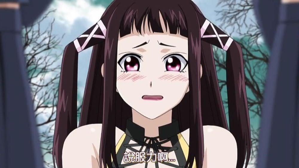 Rosario+Vampire (Ruby)  vinyl figure collectible - Main Image 2