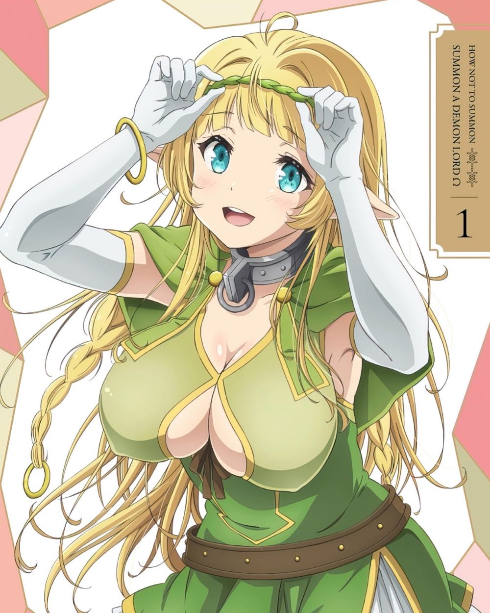 In Another World World With My Smartphone (Leen)  vinyl figure collectible - Main Image 3