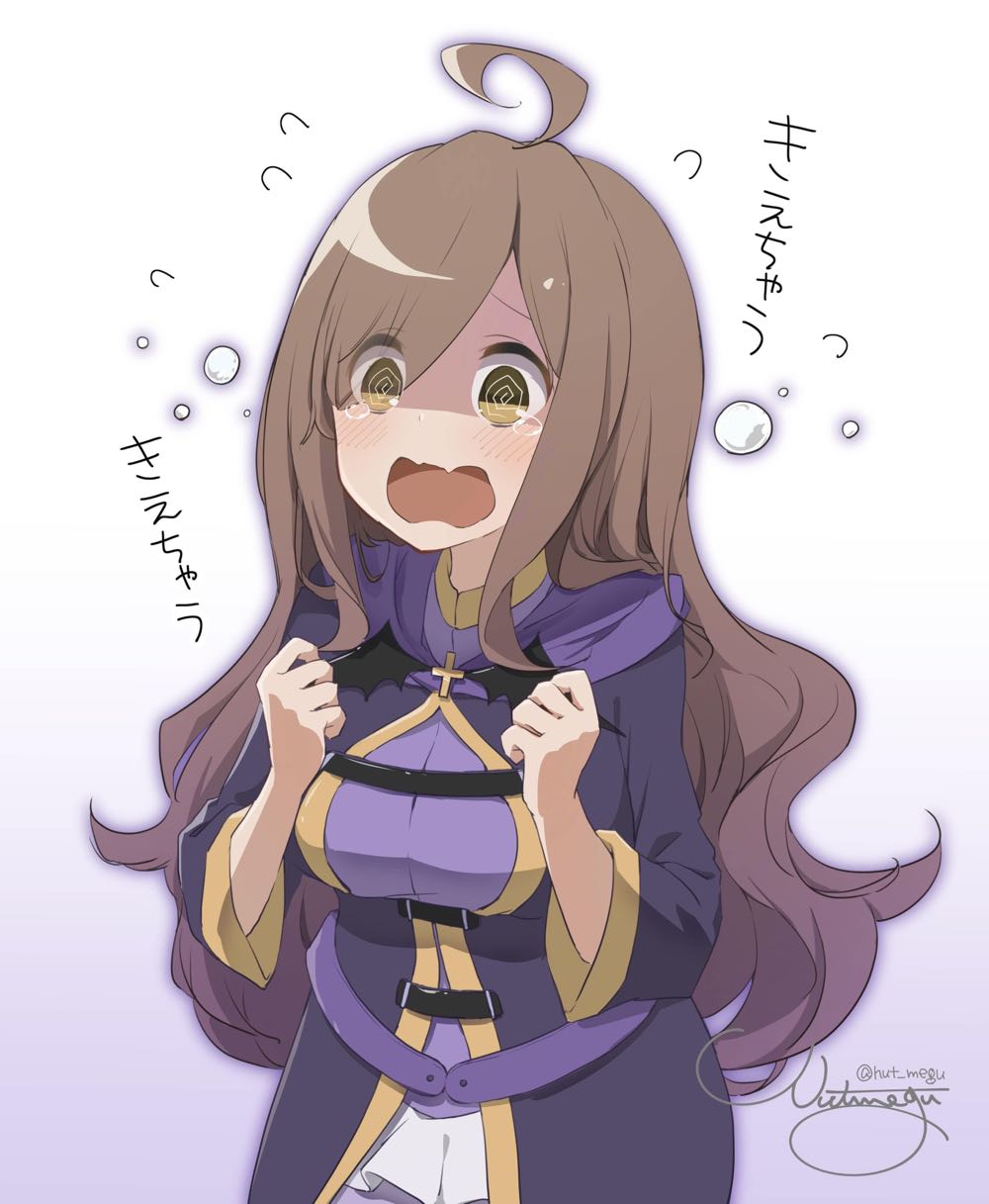 Konosuba (Lich)  vinyl figure collectible - Main Image 2