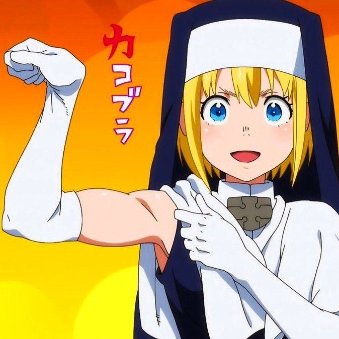 Fire Force (Iris)  vinyl figure collectible - Main Image 3