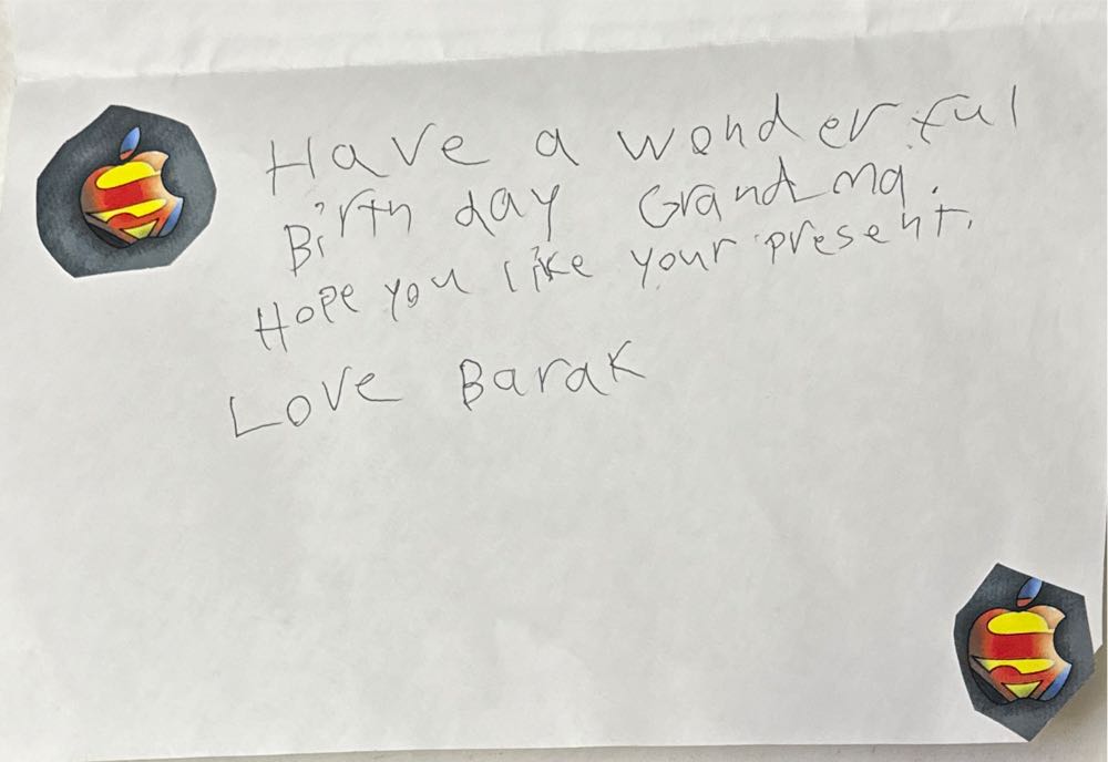 Birthday Card For Grandma  vinyl figure collectible - Main Image 2