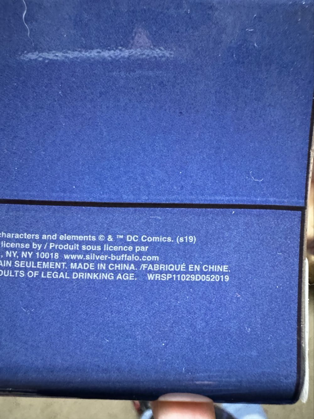 Superman flask  vinyl figure collectible - Main Image 2