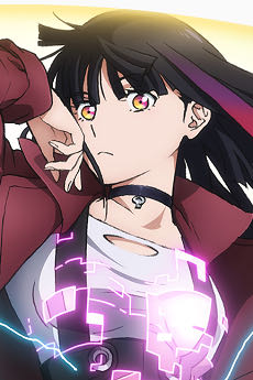 Metallic Rouge (Redstar)  vinyl figure collectible - Main Image 3