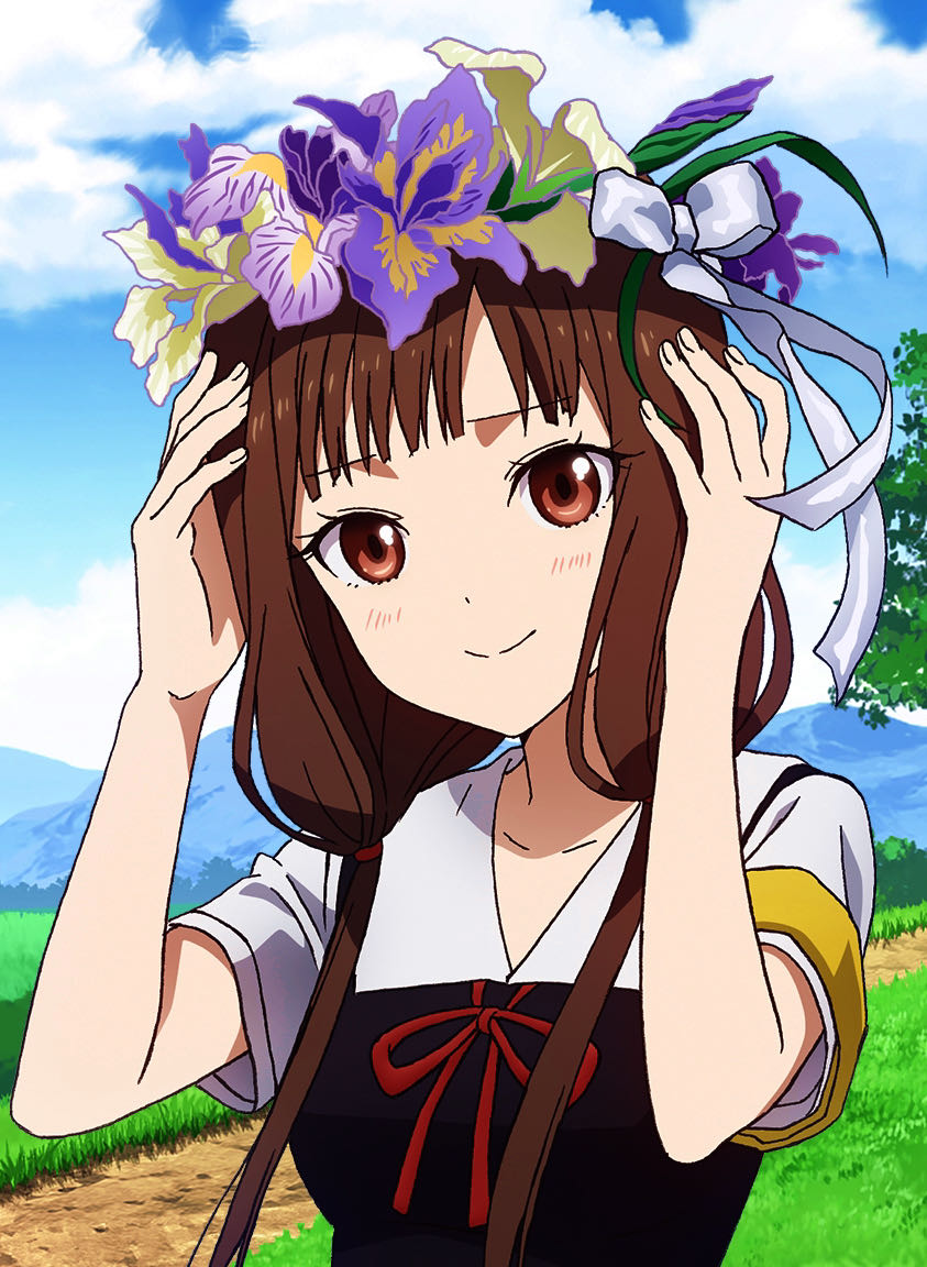 Love is War (Miko)  vinyl figure collectible - Main Image 2