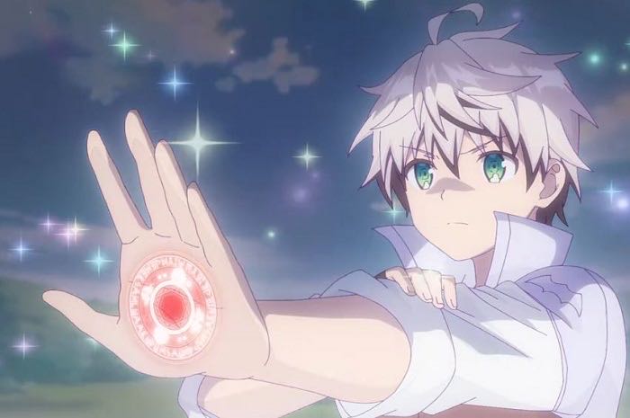 Beast Tamer (Rein)  vinyl figure collectible - Main Image 2