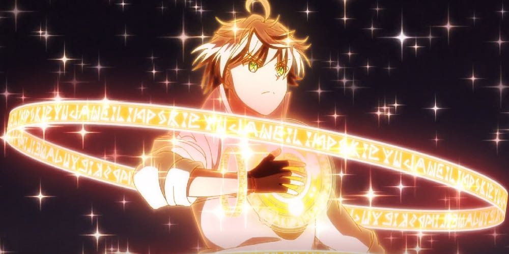 Beast Tamer (Rein)  vinyl figure collectible - Main Image 3