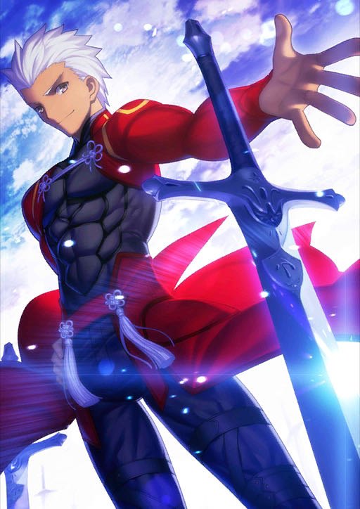 Fate/Stay Night (Archer)  vinyl figure collectible - Main Image 4