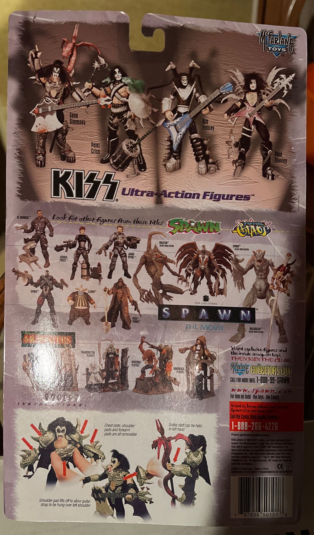 1997 Kiss Simmons Red Dragon Staff Action Mcfarlane Kiss Gene Simmons Action Mcfarlane Ax Bass & Winged Snake Ultra New Sealed By 50101 Ace Set Of Accessory Frehley Paul 4 Factory Rock Vintage Peter Nos Letter Toys K W  vinyl figure collectible [Barcode 787926501018] - Main Image 2