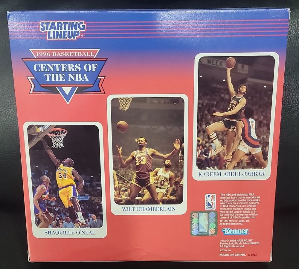 1996 Starting Lineup  Basketball Collectors Club  vinyl figure collectible - Main Image 2
