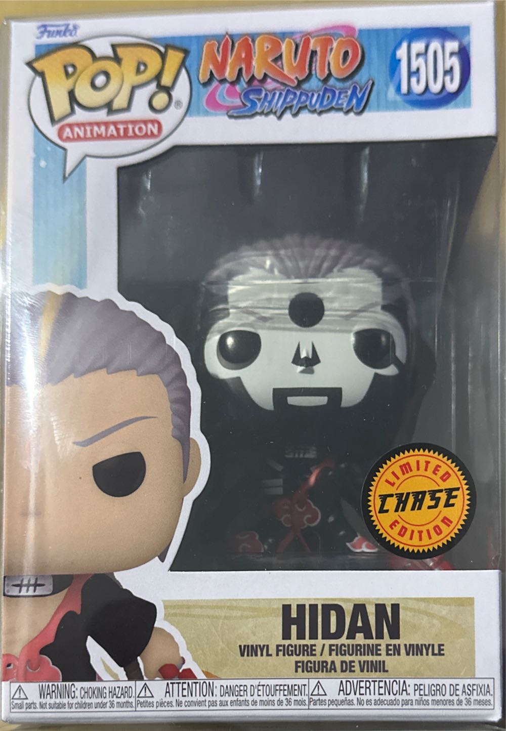 Hidan - Naruto Shippuden vinyl figure collectible [Barcode 889698755290] - Main Image 2