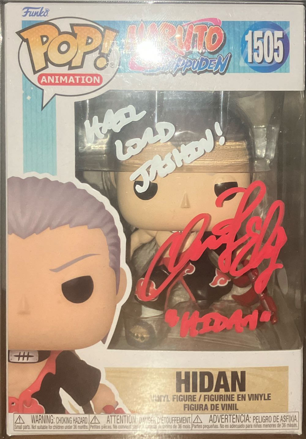 Hidan - Naruto Shippuden vinyl figure collectible [Barcode 889698755290] - Main Image 3