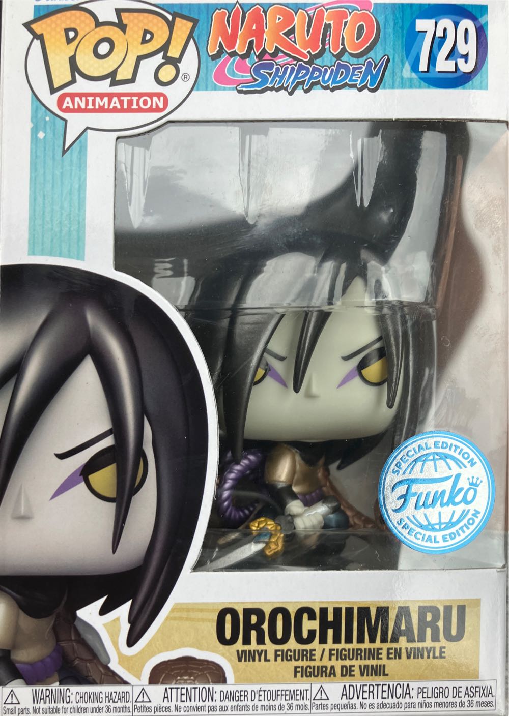 Orochimaru - Naruto Shippuden vinyl figure collectible [Barcode 889698745314] - Main Image 2