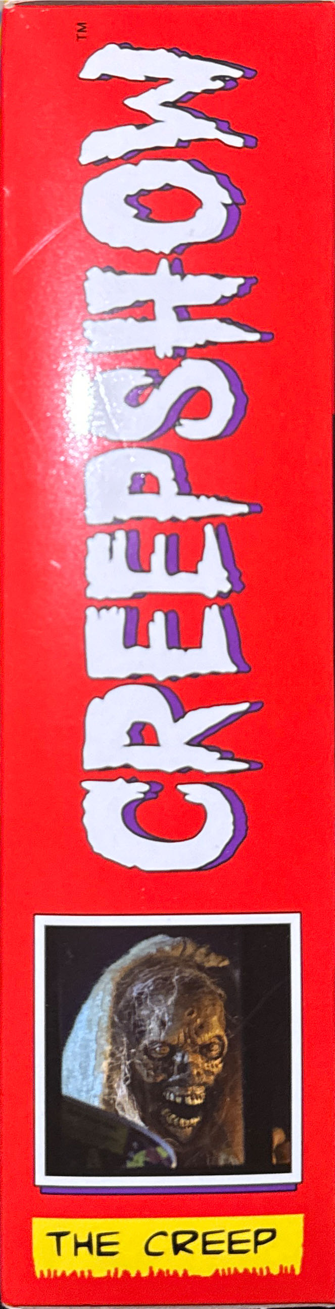 Creep, The - Creepshow vinyl figure collectible [Barcode 634482607954] - Main Image 2