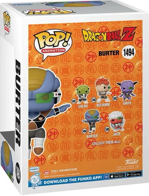 Burter 14,35€ - Dragon Ball Z vinyl figure collectible [Barcode 889698715645] - Main Image 2
