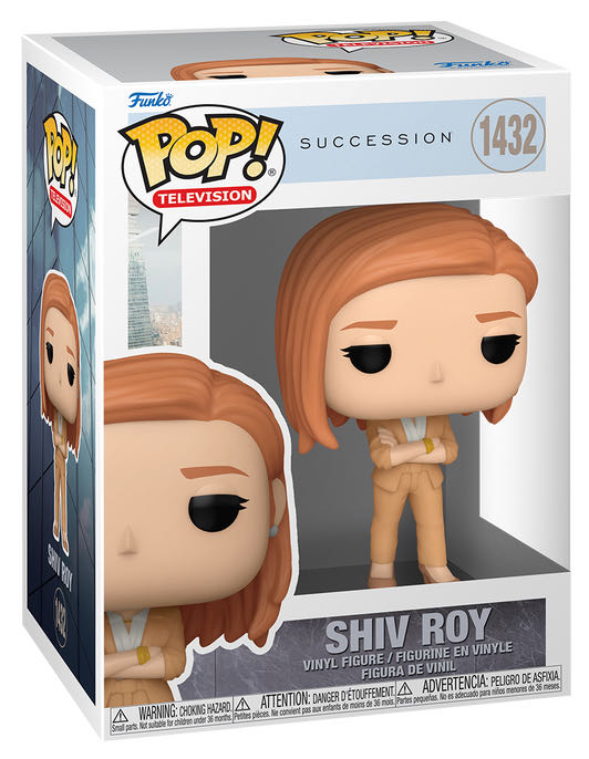 Succession 1432 - Shiv Roy  vinyl figure collectible [Barcode 889698756587] - Main Image 2
