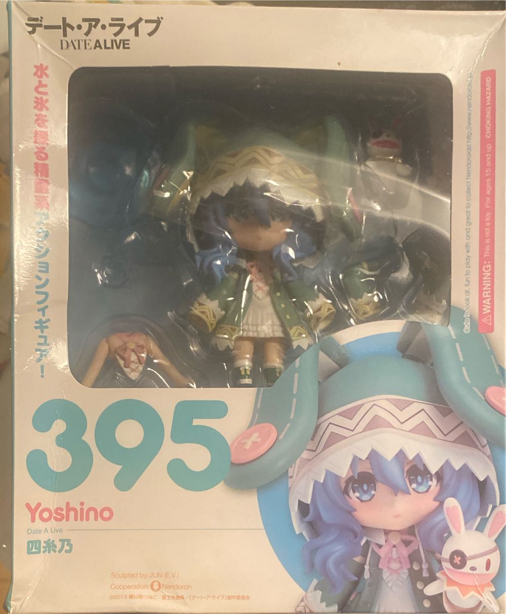 Neca Tmnt: Splinter As Van Helsing