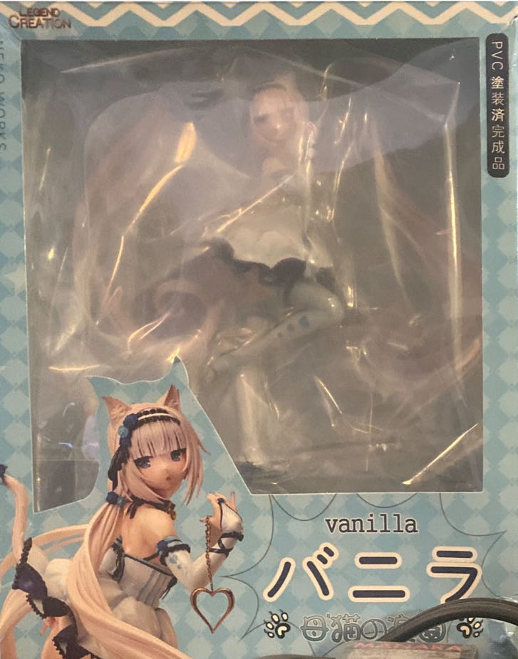 Vanilla  -Nekopara-  vinyl figure collectible [Barcode 6971869252937] - Main Image 2