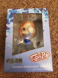 Funko Spiderman Accross The Spiderverse Miles Morales With Chase Vinyl Soda Figure