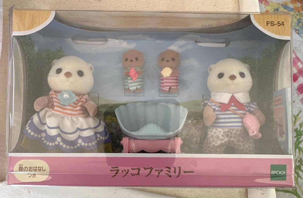Critters Epoch Sylvanian Families Sea ​​otter Family Calico Critters Japan New Fs 54 Otter Set Doll Cove  vinyl figure collectible [Barcode 4905040156075] - Main Image 2