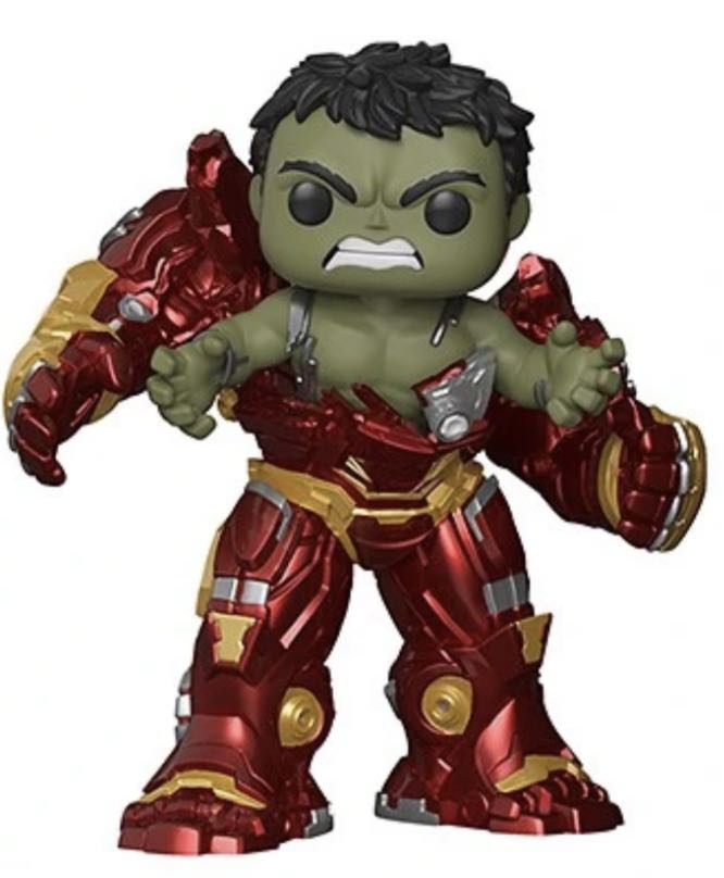 Hulkbuster - Avengers: Infinity War vinyl figure collectible - Main Image 2