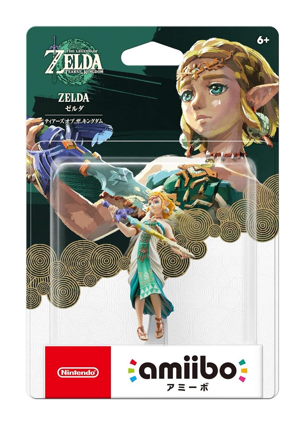 Zelda: Tears Of The Kingdom Amiibo  vinyl figure collectible [Barcode 045496894016] - Main Image 2