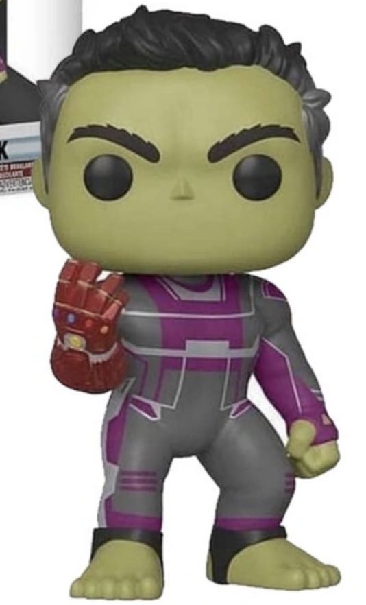 Hulk (With Gauntlet)  vinyl figure collectible - Main Image 2