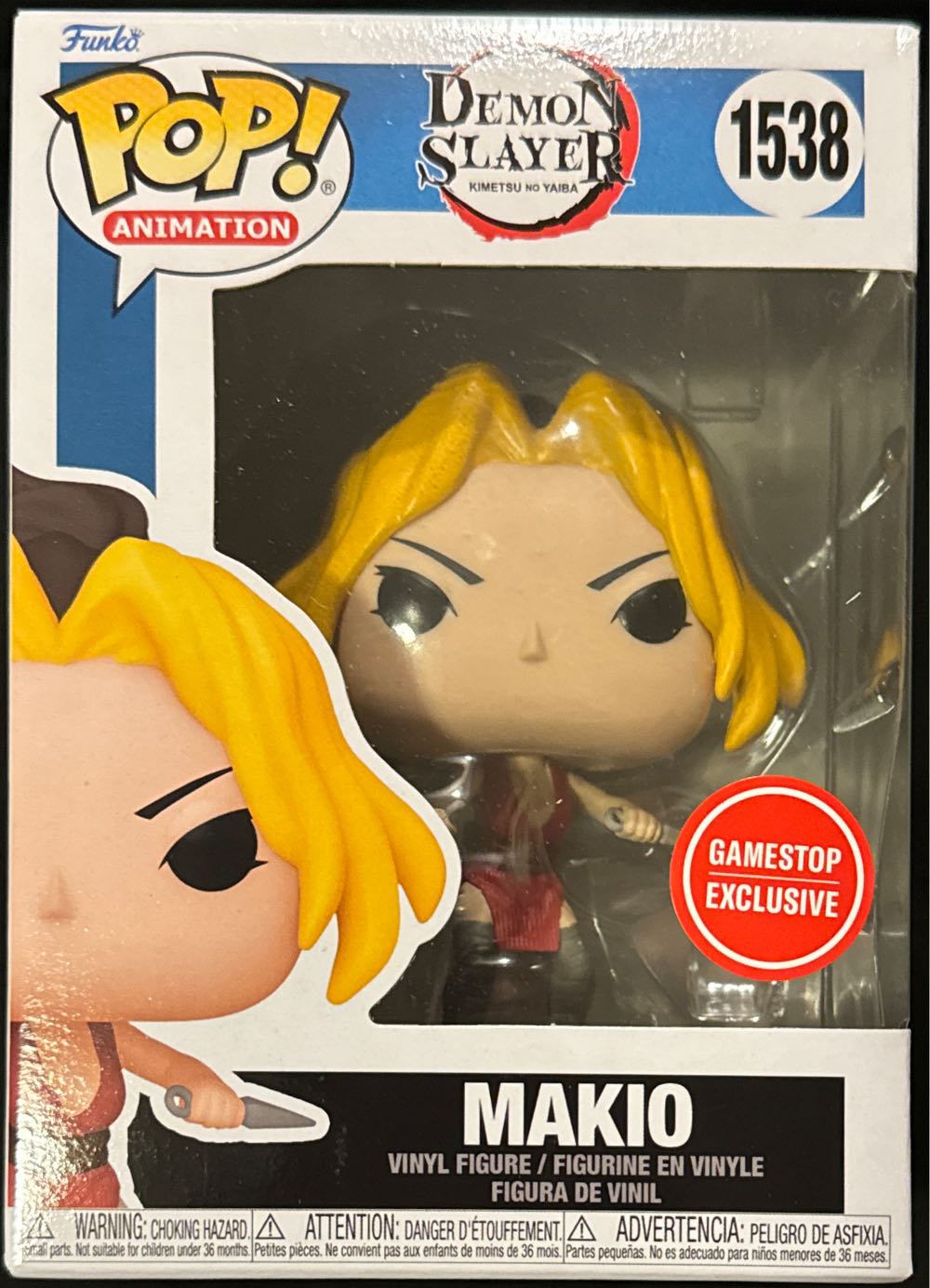 Makio - Demon Slayer vinyl figure collectible [Barcode 889698784993] - Main Image 2