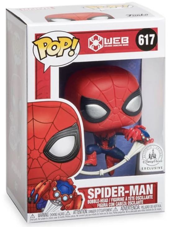 Imperial Death Trooper 149