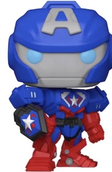 Captain America $40  vinyl figure collectible - Main Image 2