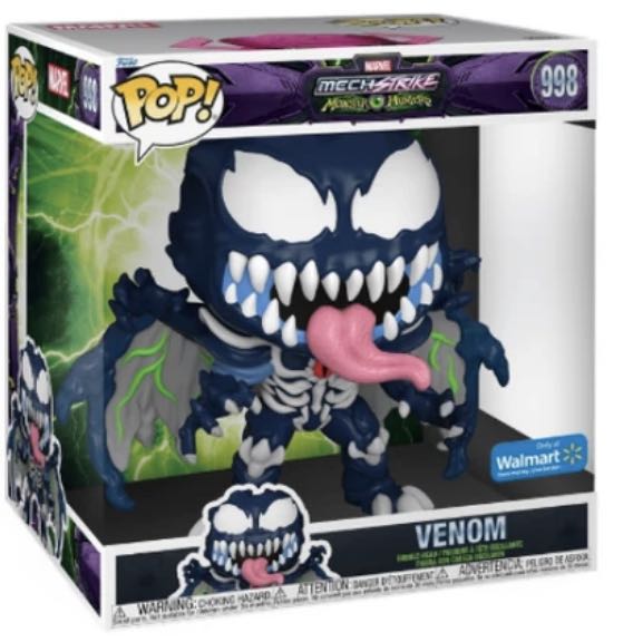 Marvel Studios The Infinity Saga Iron Man Set