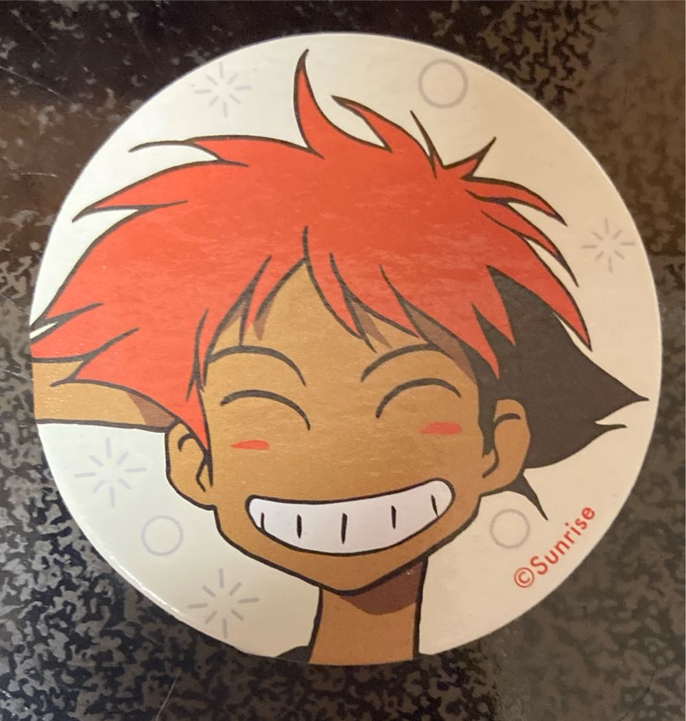 Edward  vinyl figure collectible [Barcode 889698589536] - Main Image 4