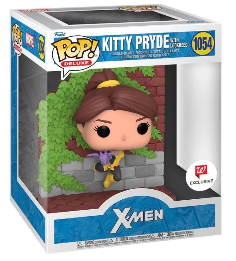 El Garras de Vibranium Value TBD