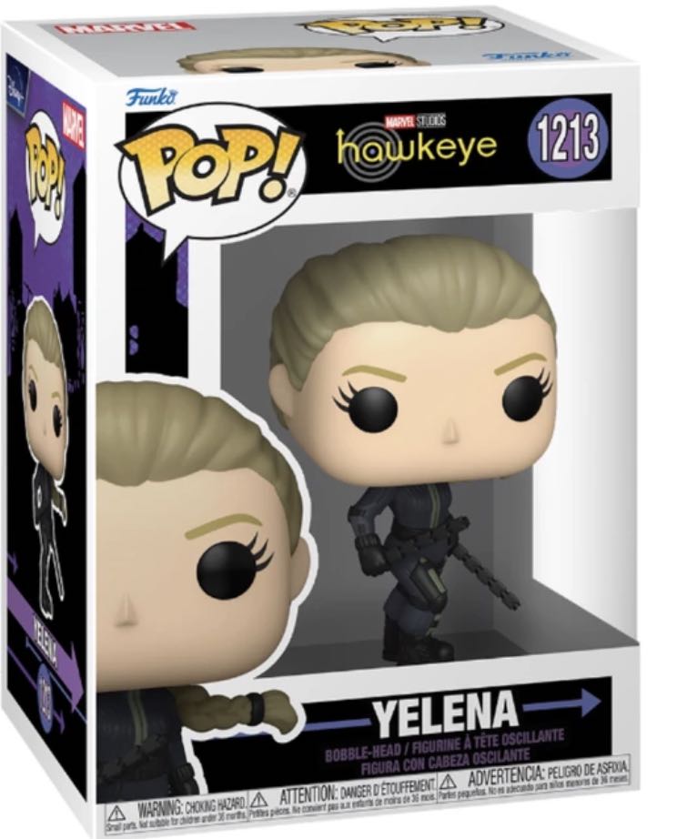 Love Tyrant (Shikimi)