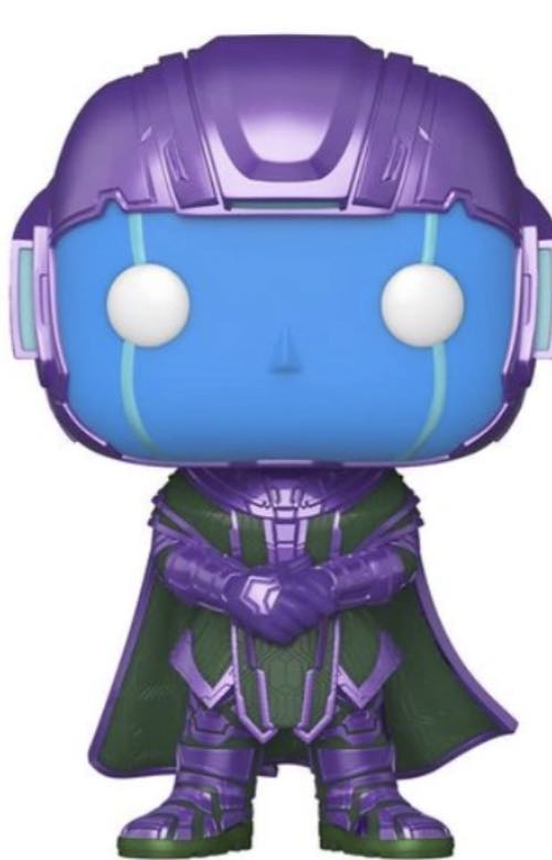 Kang (Glow in the Dark) Value TBD  vinyl figure collectible - Main Image 2