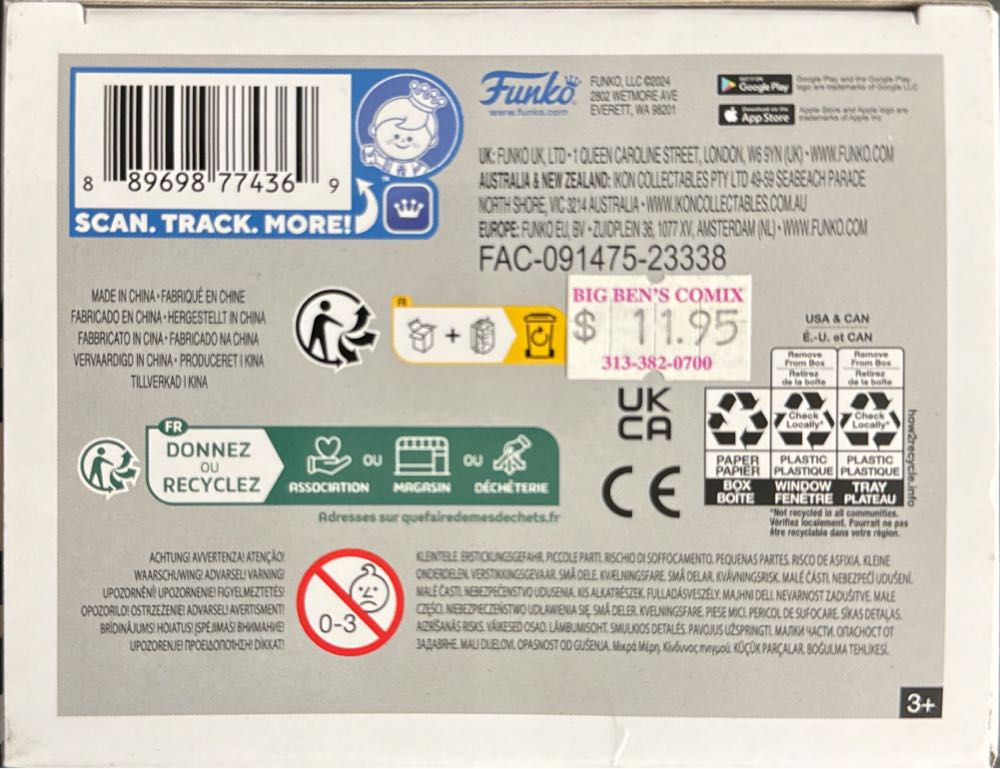 Wolverine 50th Anniversary Fatal Attractions - Marvel Universe vinyl figure collectible [Barcode 889698774369] - Main Image 4