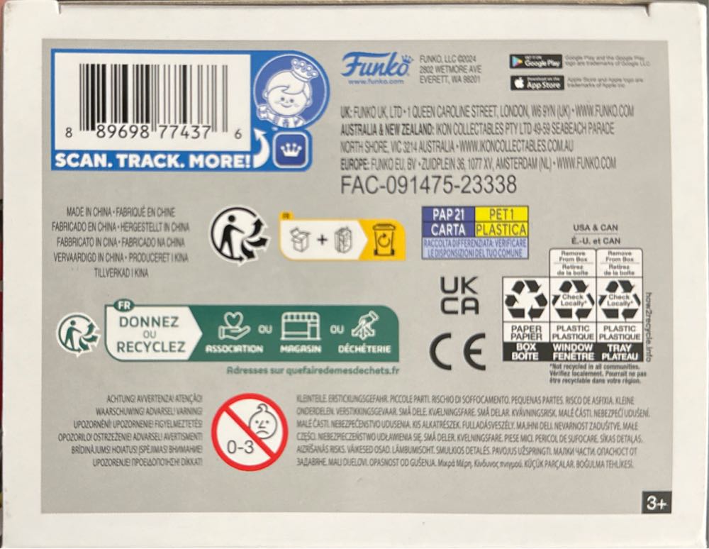 Weapon X - Marvel Universe vinyl figure collectible [Barcode 889698774376] - Main Image 4