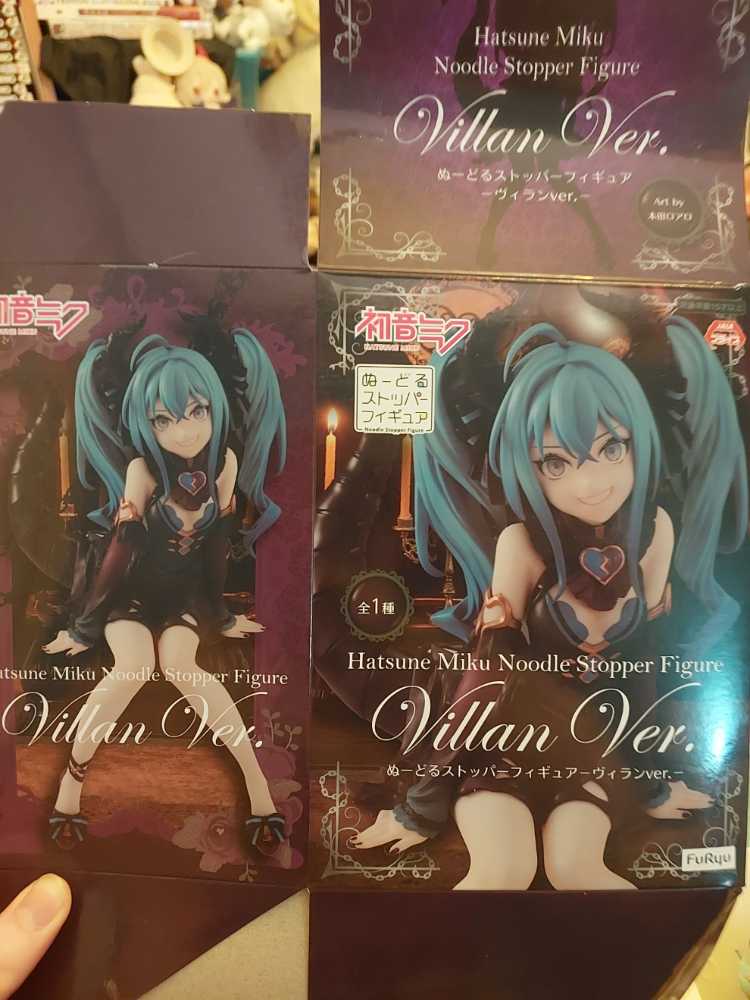 Higekiri Noodle Stopper Figure - Vocaloid vinyl figure collectible - Main Image 2