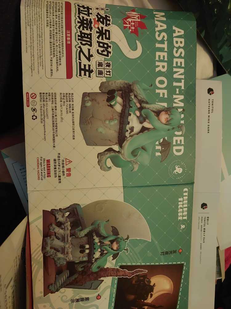 Testament of Sister New Devil (Mio)