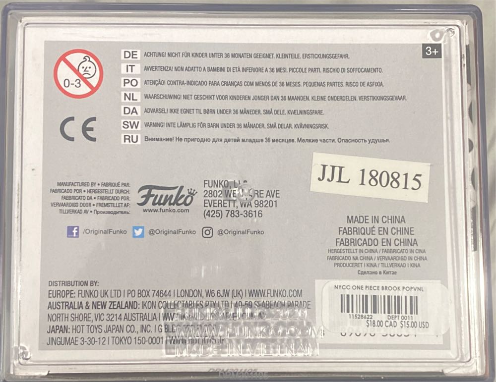 Brook - One Piece vinyl figure collectible - Main Image 3