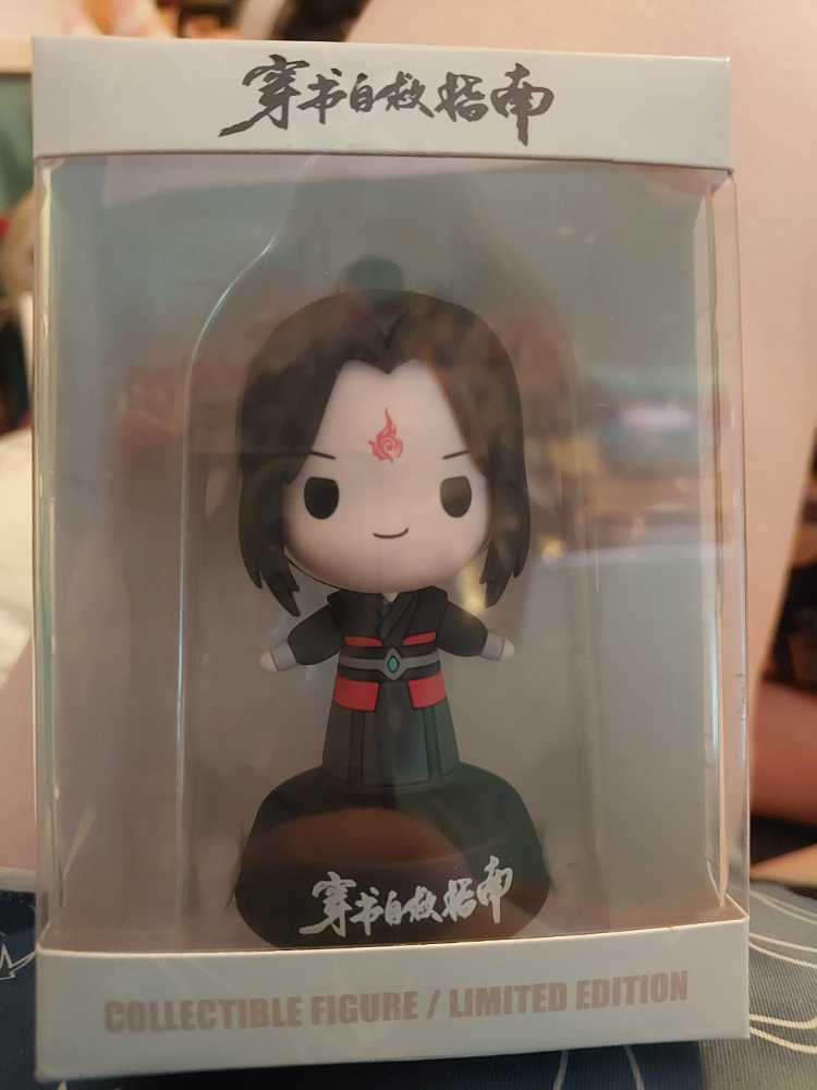 League Superman Limited Edition Dc Justice League Nwt Hallmark Itty Bittys Superman Plush New Ltd. Edit. Bitty Ed