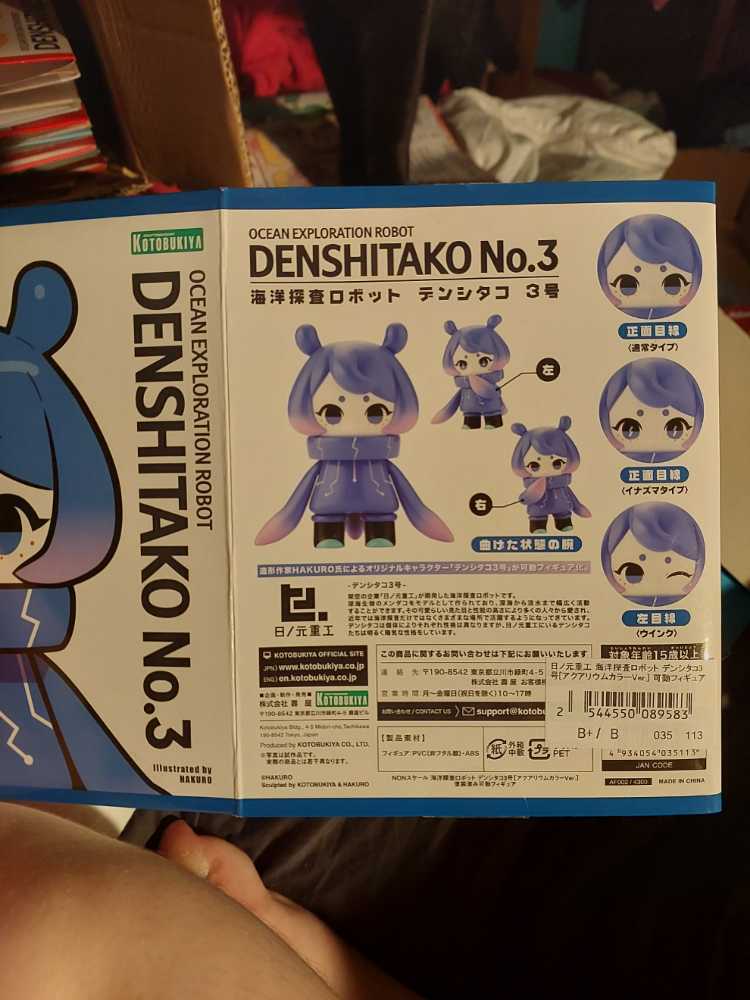 XIII - La conspiration