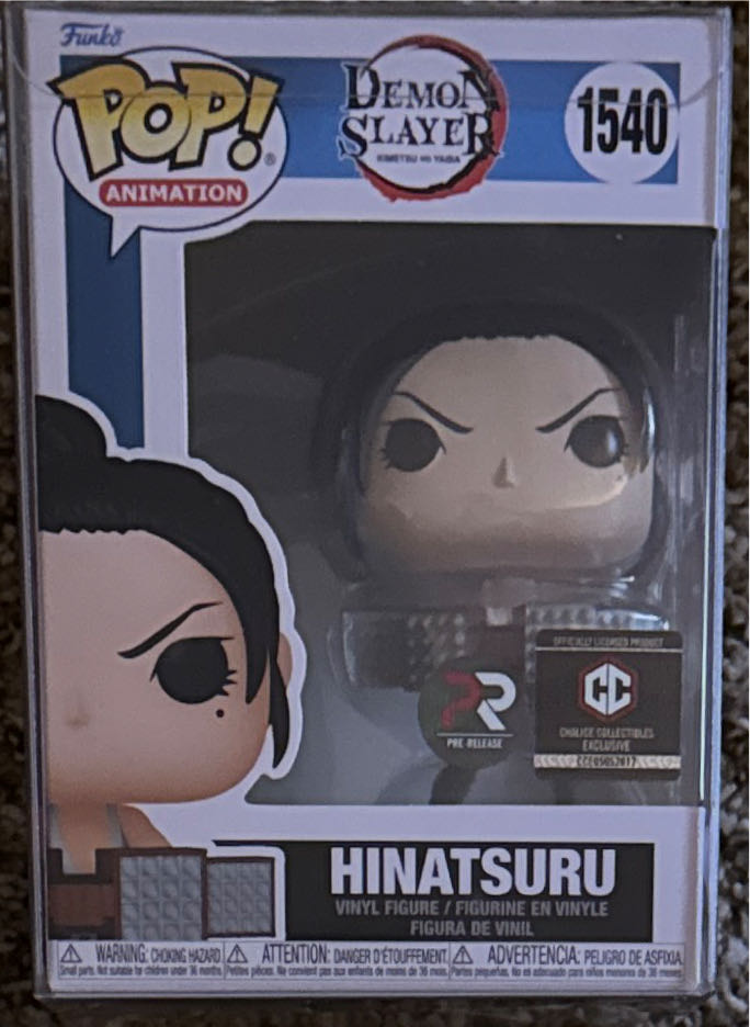 Hinatsuru - Demon Slayer vinyl figure collectible [Barcode 889698785037] - Main Image 2