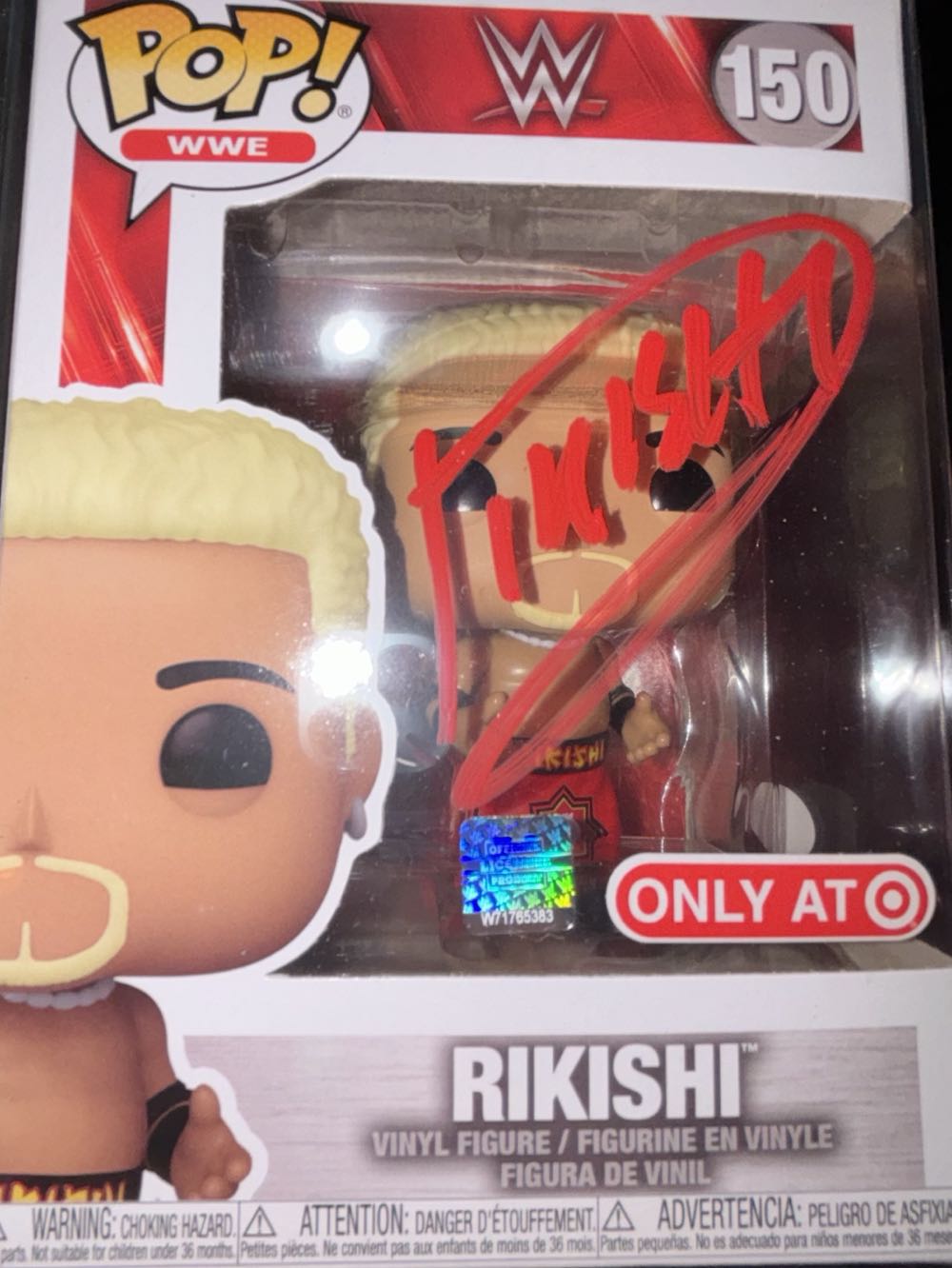 Rikishi - WWE vinyl figure collectible - Main Image 2