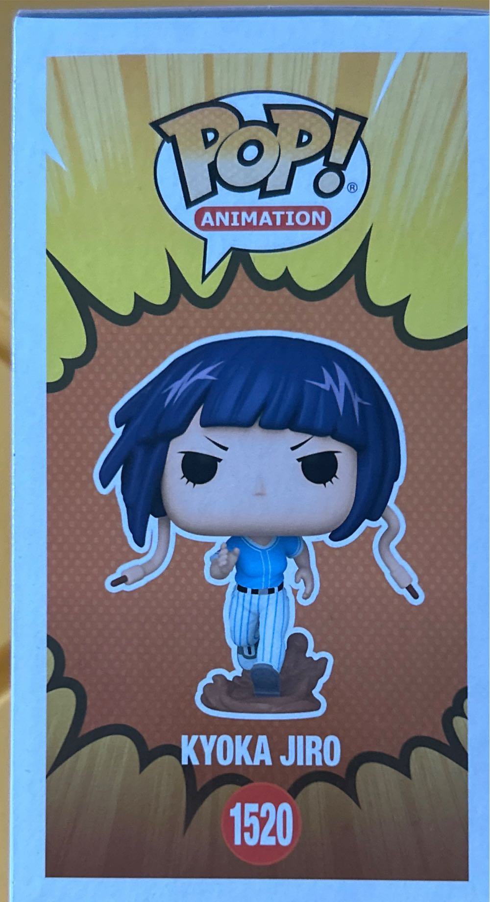 Kyoka Jiro - My Hero Academia vinyl figure collectible [Barcode 889698706148] - Main Image 4